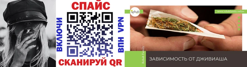 БУТИРАТ вода  где купить   Арск 