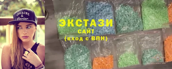 дмт Алексеевка