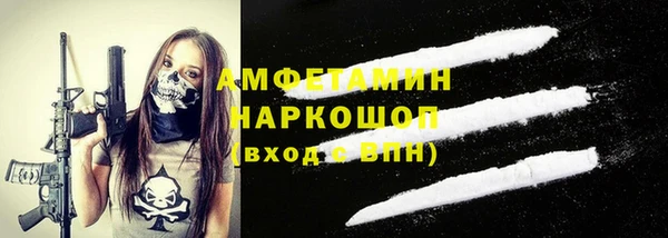 героин Алзамай