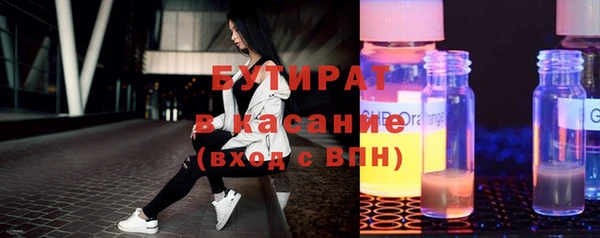 дмт Алексеевка