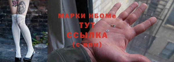 героин Алзамай