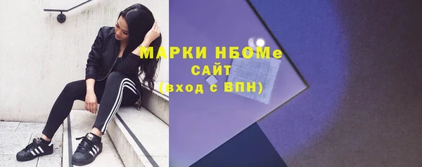 героин Алзамай