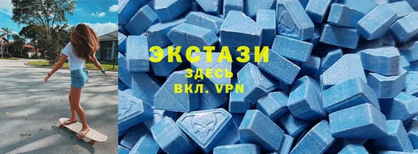 дмт Алексеевка