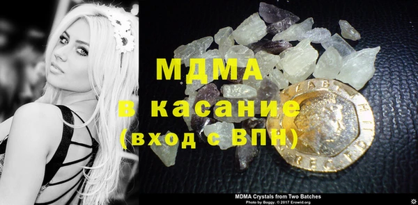 дмт Алексеевка
