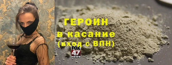 соль ск Алексин