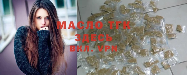 дмт Алексеевка