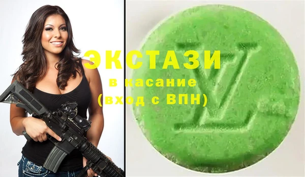 героин Алзамай