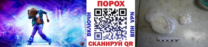 MEGA ССЫЛКА  Арск  Метамфетамин винт 