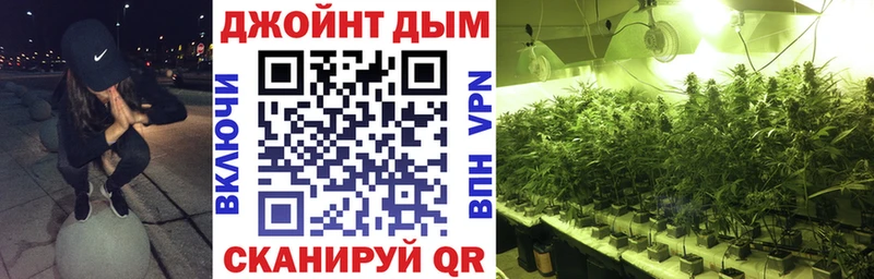 Бошки марихуана White Widow  Арск 